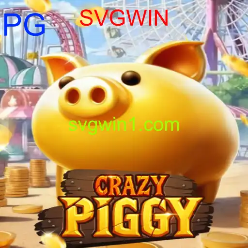 CrazyPiggy
